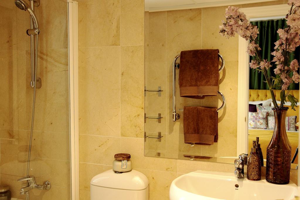 Botanic Apartment *